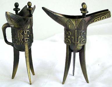 Chinese dynastic metal Fengshui cup with stand box set, set of 2 pieces 