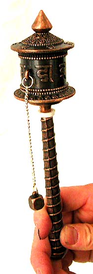 FENG SHUI symbol - metal made of Tibetan style shaker with special charaters on it. It is believe that when you shake it, bad spirits, evils, or ghosts would be scared and run away.